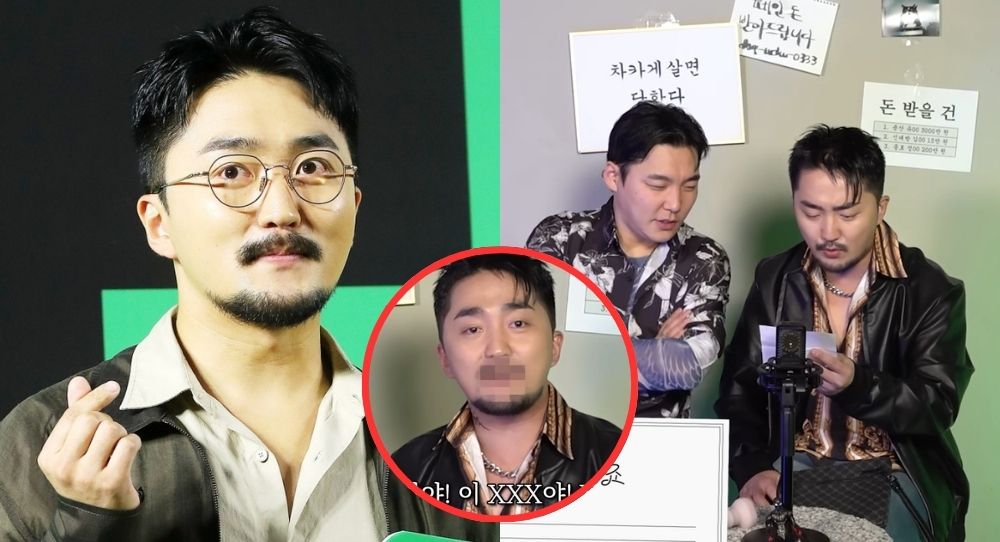 Yoo Byung Jae Breaks Silence on Devastating Debt Scam, Reveals He Was Stuck with 700 Million KRW Loan After Trusting the Wrong People!
