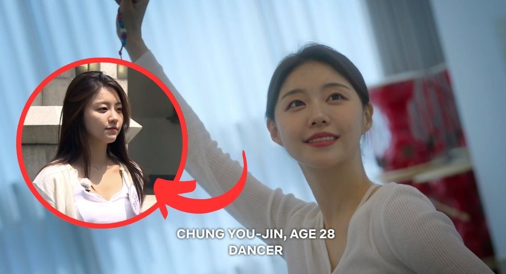 Chung You Jin: The Seolhyun Lookalike Who Stole the Spotlight on "2 Days & 1 Night" and Now Stars in "Single’s Inferno 4"