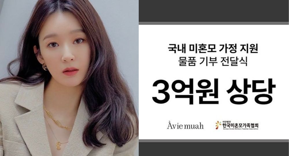 Davichi’s Kang Min Kyung wins over fans and Song Hye Kyo while donating 300M KRW to help single moms