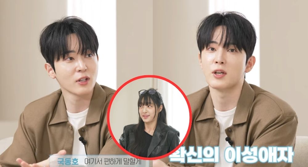 'Single’s Inferno 4' Contestant Kook Dong Ho Finally Speaks Up on Gay Rumors—Says He Feels Frustrated by the Misunderstanding
