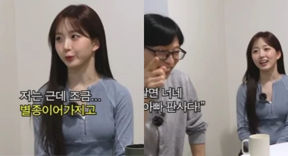 NMIXX’s Haewon finally speaks on rumors about her father: "He works in the legal field, but he’s not a judge"