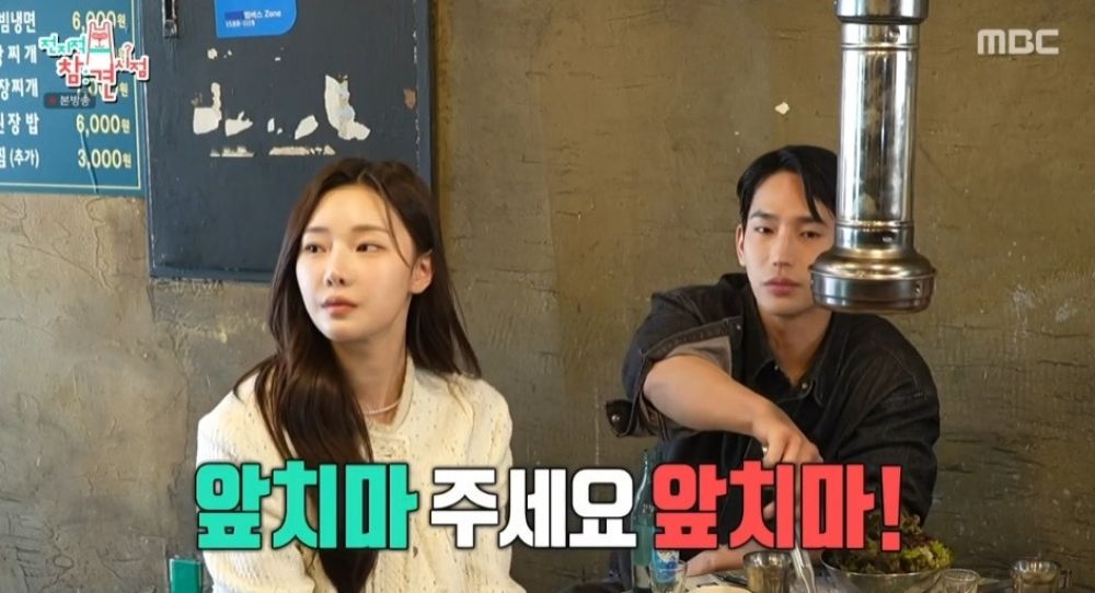 Lee Si An drops bombshell about sleeping next to Yuk Jun Seo, making fans wonder if the ‘Single’s Inferno 4’ couple is real