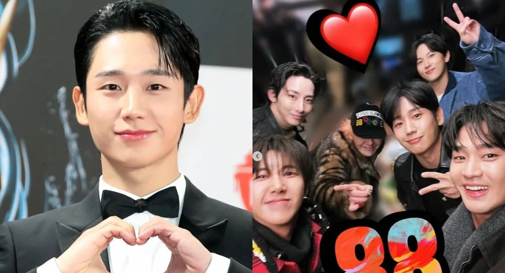Lee Jong Suk Reacts to Jung Hae In's Social Media Drama, His Surprising Comments Leave Fans Stunned
