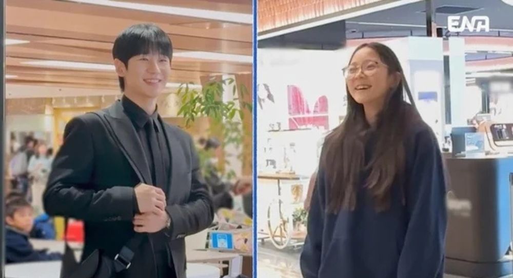Sa Rang Gets Starstruck In Front of Jung Hae In, Her Dad’s Reaction will Make You Laugh