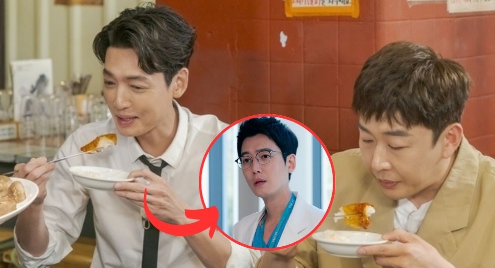 Jung Kyung Ho says his 'Resident Playbook' scene isn’t a cameo and fans are freaking out over what it really means