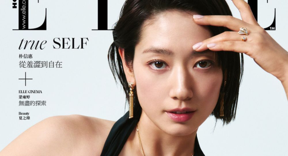 Park Shin Hye says she's stronger than ever after 20 years in acting and fans are loving her powerful comeback