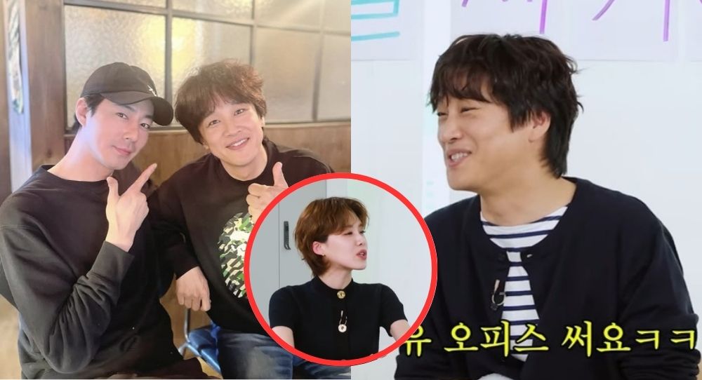 Cha Tae Hyun and Jo In Sung are CEOs now but their office situation is not what you expect