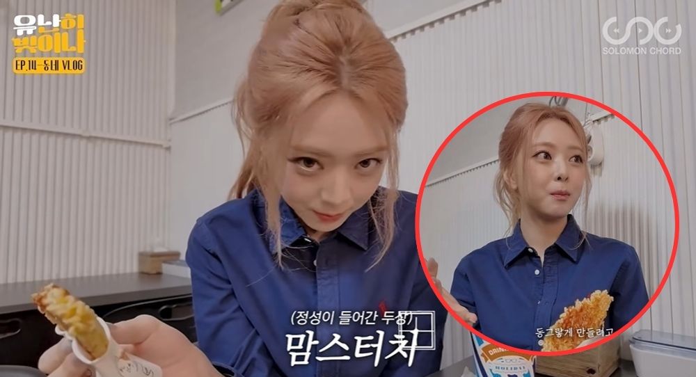 ITZY's Yuna reveals her mom shaped her head like a protractor when she was a baby and fans can't stop laughing
