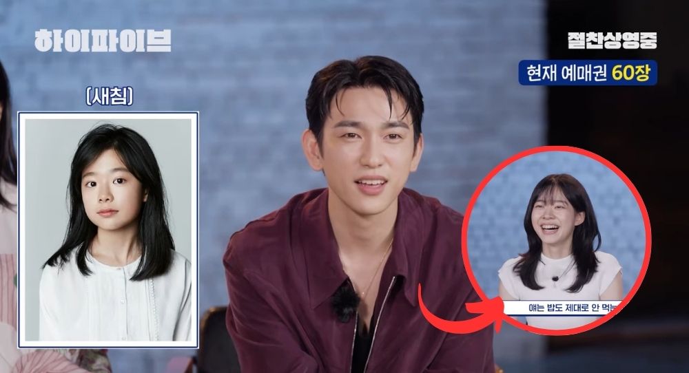 GOT7's Jinyoung is stunned by Lee Jae In’s 10-year-old photo and everyone bursts into laughter