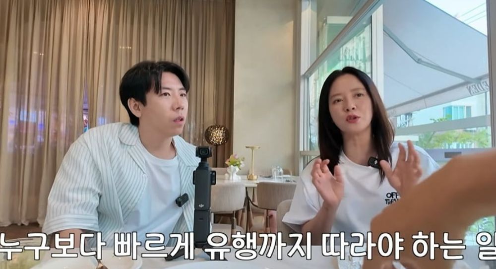 Song Ji Hyo reveals how her underwear brand is finally growing after months of poor sales
