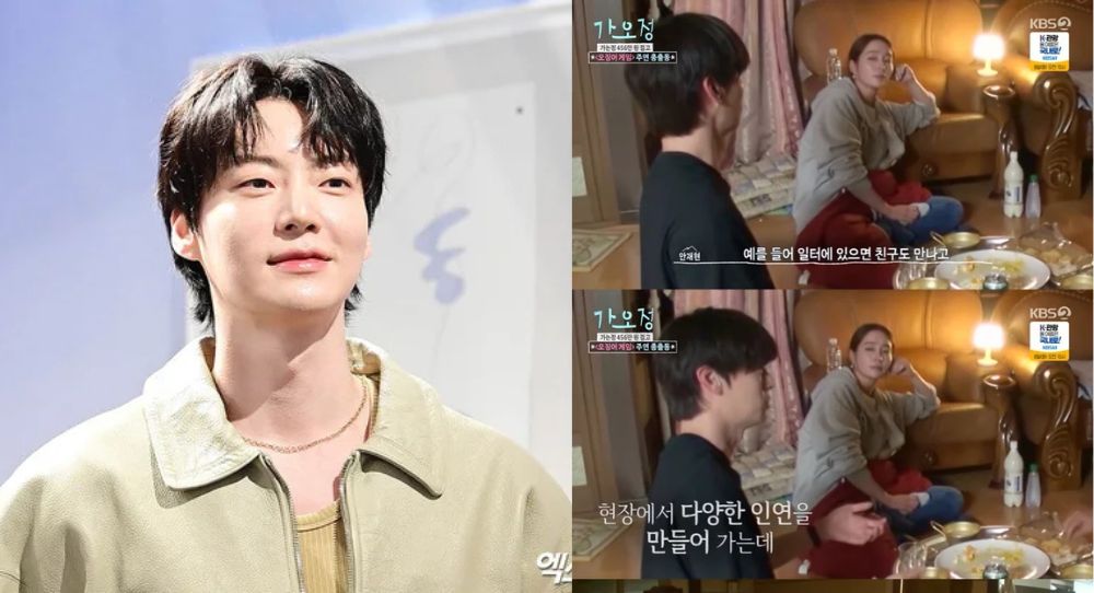 Ahn Jae Hyun opens up for the first time in years and says he feels lonely because all his friends have kids now