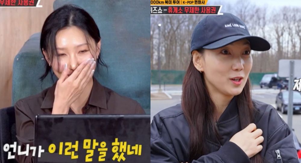 Hwasa surprises her longtime stylist with a car for her birthday — here’s why