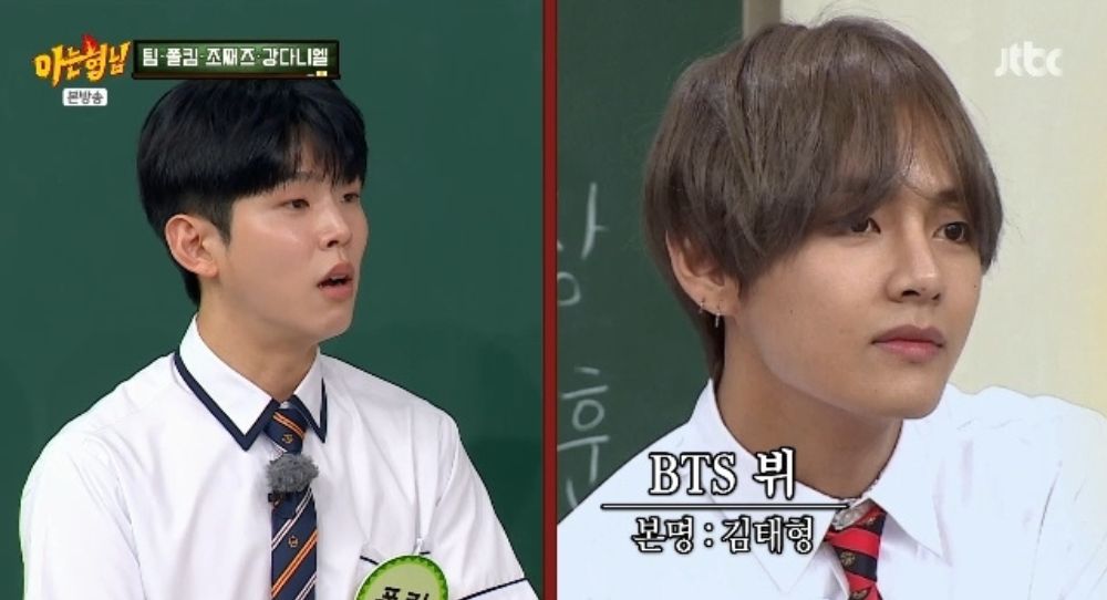 Paul Kim reveals how his real name Kim Taehyung once made a hotel staff think he was BTS’s V