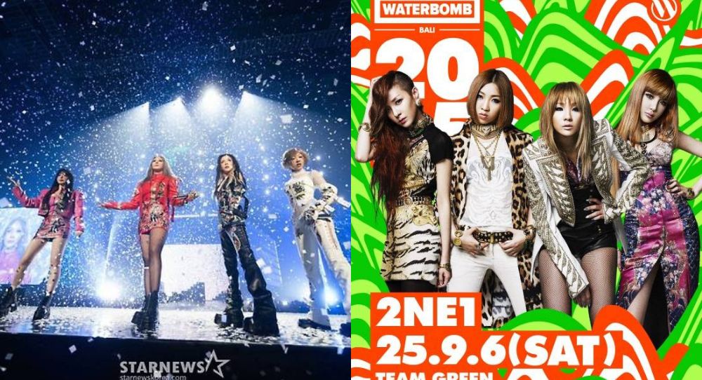 2NE1 confirms full group performance at Waterbomb Bali 2025