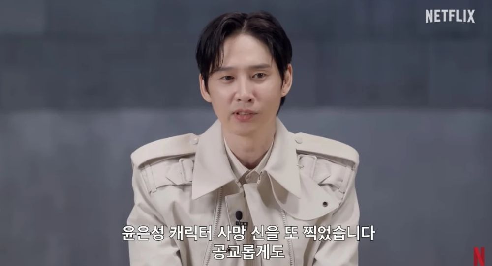 Park Sung Hoon reveals he died in both ‘Squid Game 3’ and ‘Queen of Tears’ on the same day