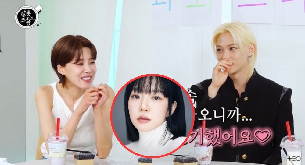 Stray Kids Felix shares how he really felt after seeing actress Im Soo Jung call him charming and out of this world