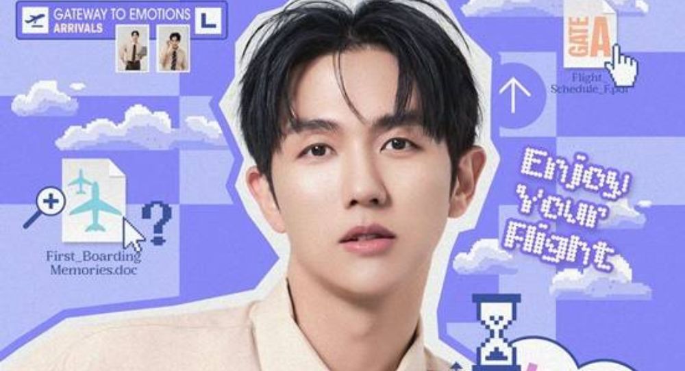 Image for 2AM’s Lim Seulong to finally hold his first solo fan concert in 17 years since debut