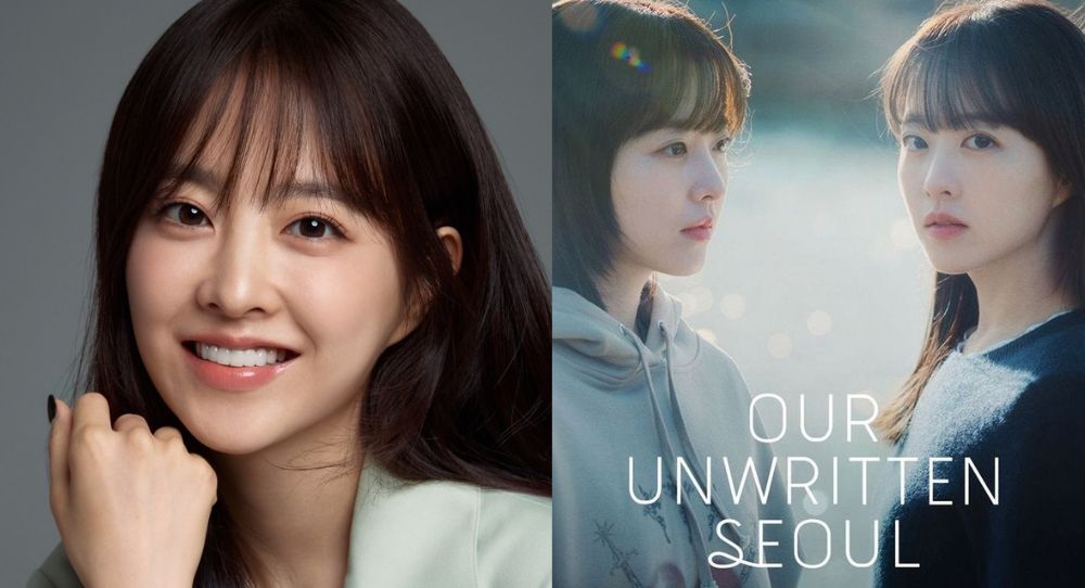 Park Bo Young wins ‘Bechdelian’ award for ‘Our Unwritten Seoul’, praised for her most powerful performance yet