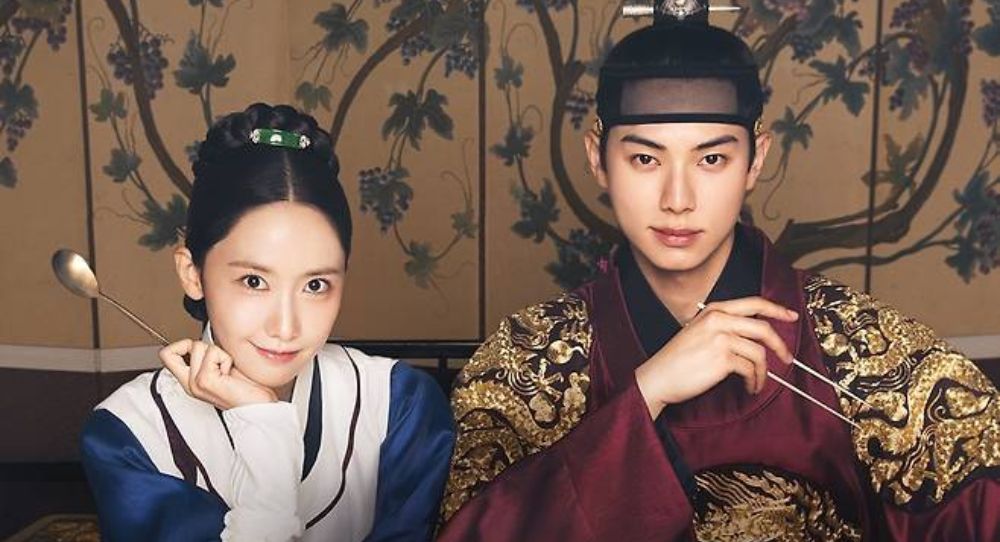 Image for Production team of tvN drama ‘Bon Appétit, Your Majesty’ apologizes after Chinese character typo sparks online debate