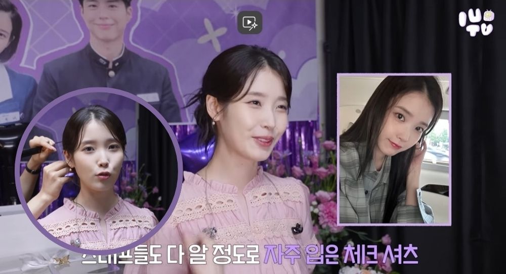 Park Bo Gum’s small but thoughtful gift becomes IU’s go-to outfit this summer