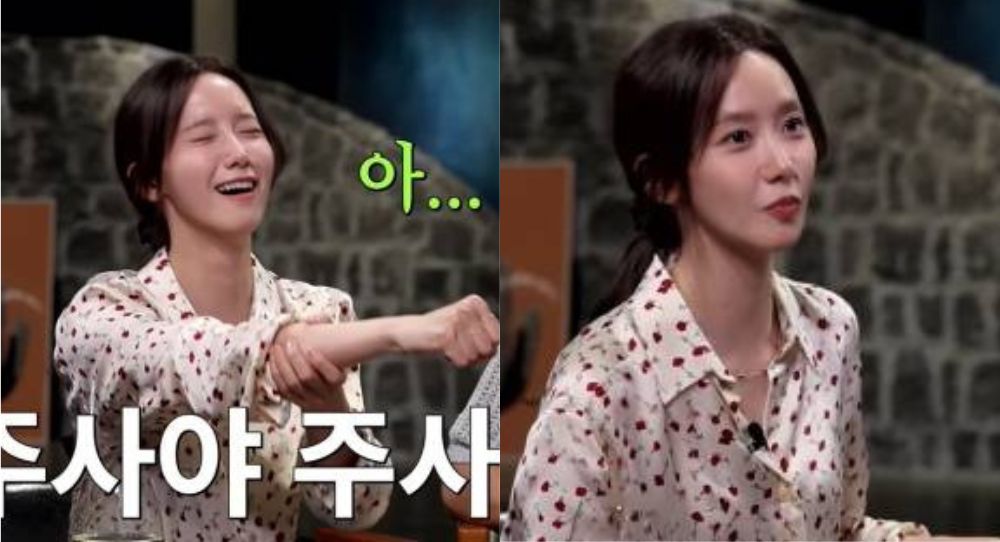 Girls' Generation's Yoona confesses her unusual drinking habit and Shin Dong Yeop hilariously calls her out