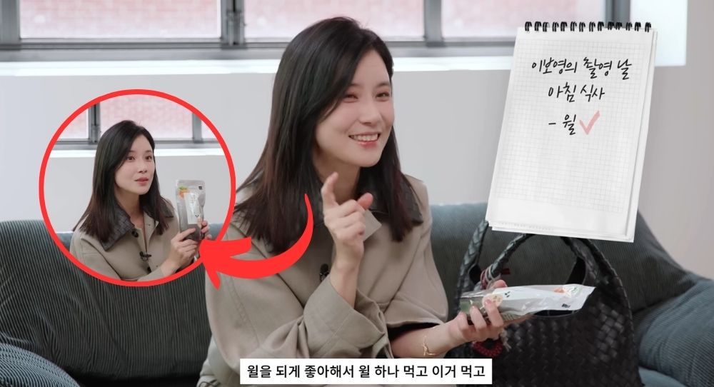 Lee Bo Young reveals she only eats 3 things for breakfast and says her hair got thicker because of it