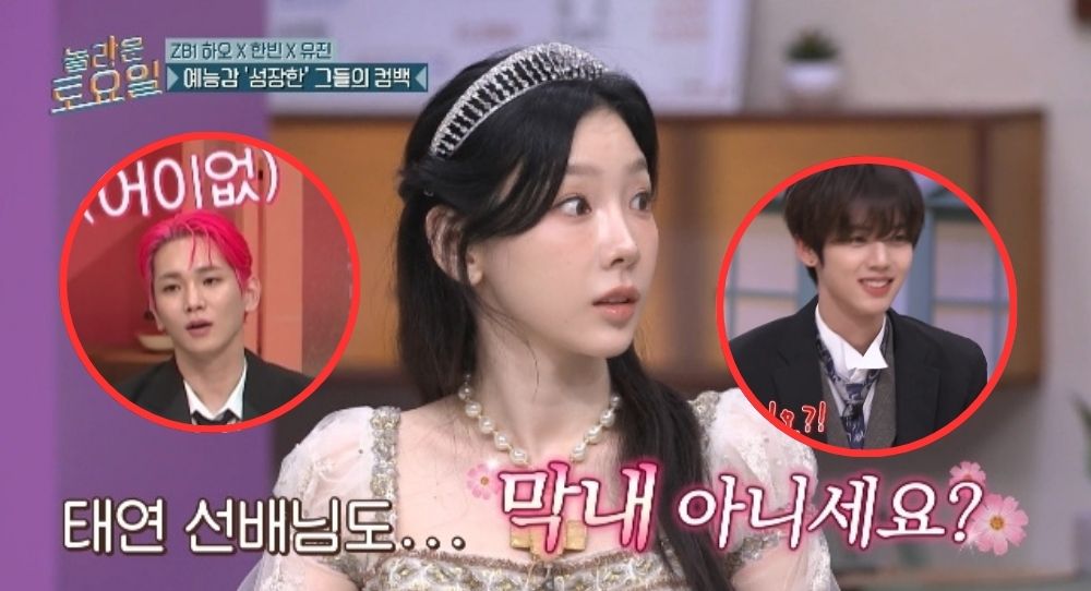 ZeroBaseOne maknae Han Yu Jin flips the script on Taeyeon with one unexpected question leaving Key speechless