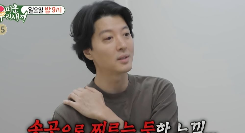 Lee Dong Gun diagnosed with a rare disease found in only 1% of people after PTSD from losing his brother, symptoms keep recurring
