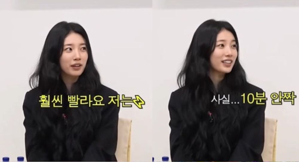 Suzy reveals she only takes 10 minutes to shower even with her long hair and admits she sets over 10 alarms every morning