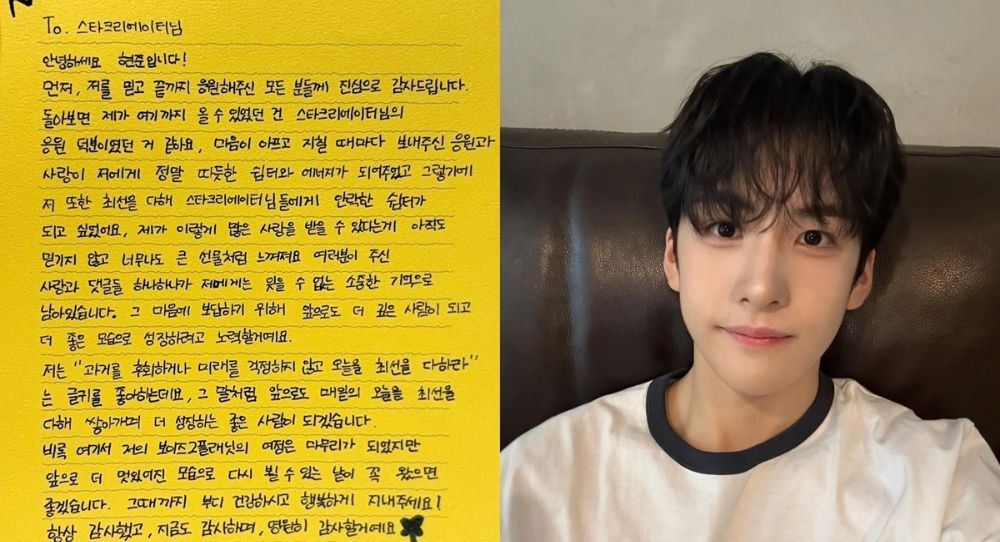 Image for Boys II Planet trainee Jung Hyun Jun shares emotional handwritten letter after elimination, thanks fans for endless love and support