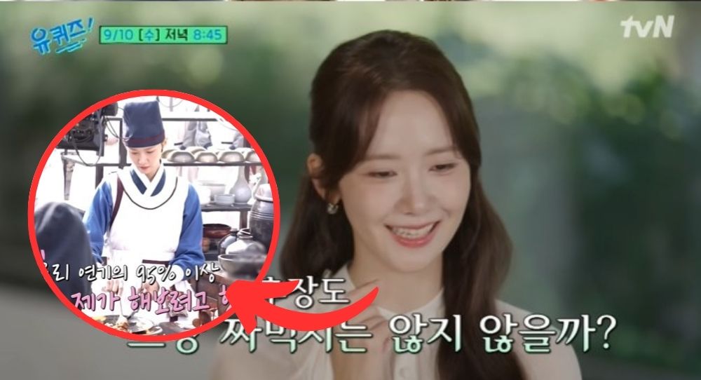 YoonA admits she checks ‘Bon Appétit, Your Majesty’ ratings first thing in the morning and says she did “95% of cooking scenes” herself