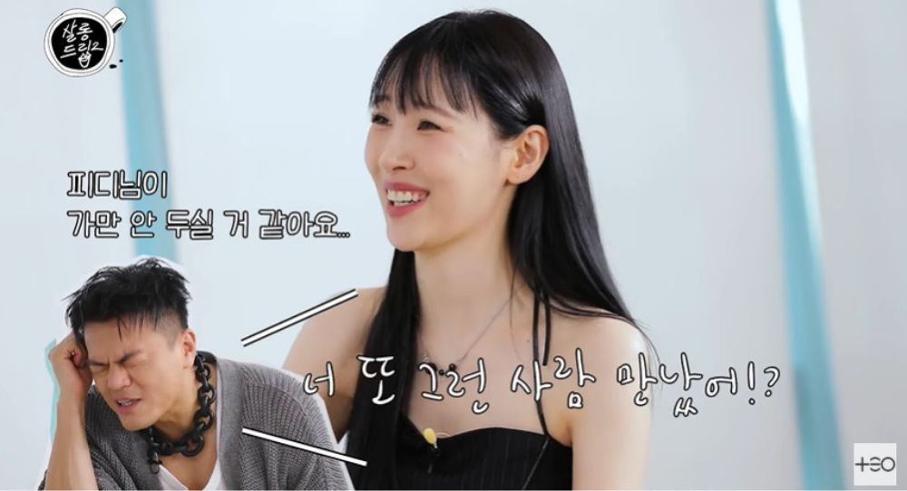 Sunmi explains rumor about cutting ties with J.Y. Park says it all started with her first love