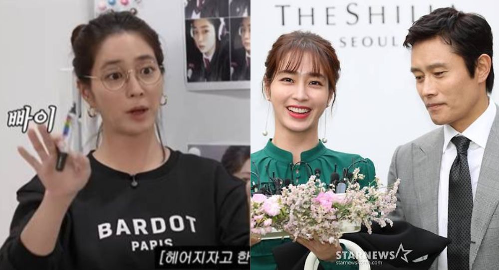 “How dare he break up?” Lee Min Jung tells the full behind story of her breakup and reunion with Lee Byung Hun