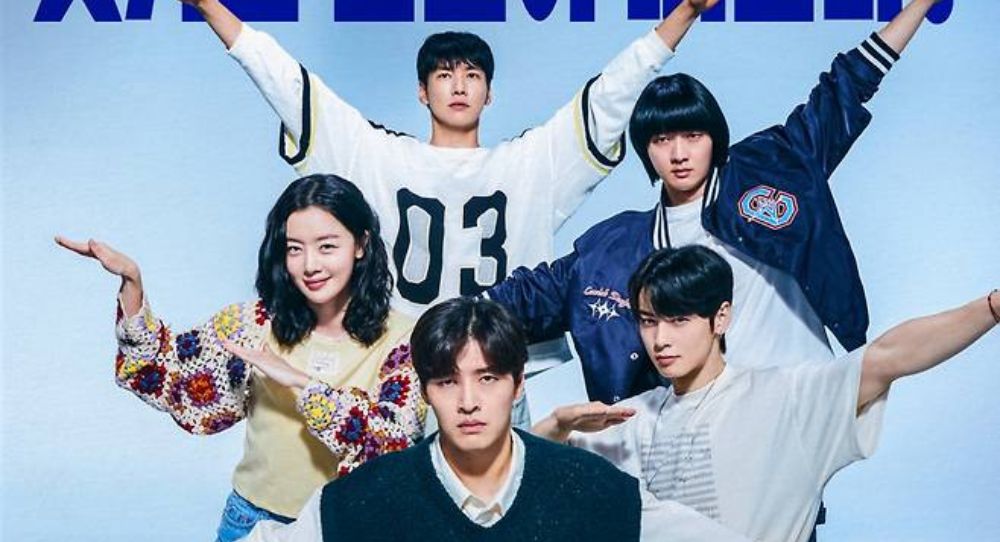 Kang Ha Neul, Cha Eun Woo, Kim Young Kwang and more bring chaotic laughter in new comedy film First Ride coming this October