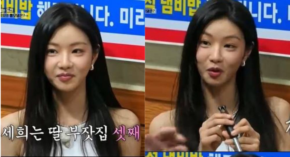 Lee Se Hee finally reveals her ideal type and shares a funny moment with Jun Hyun Moo
