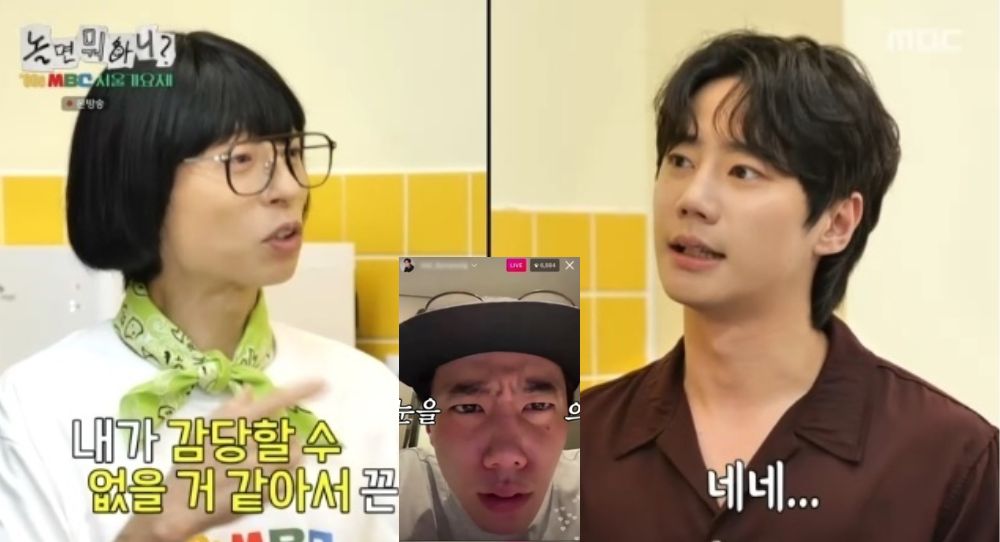 Lee Jun Young hilariously admits he panicked and turned off his live when nearly 7,000 people tuned in