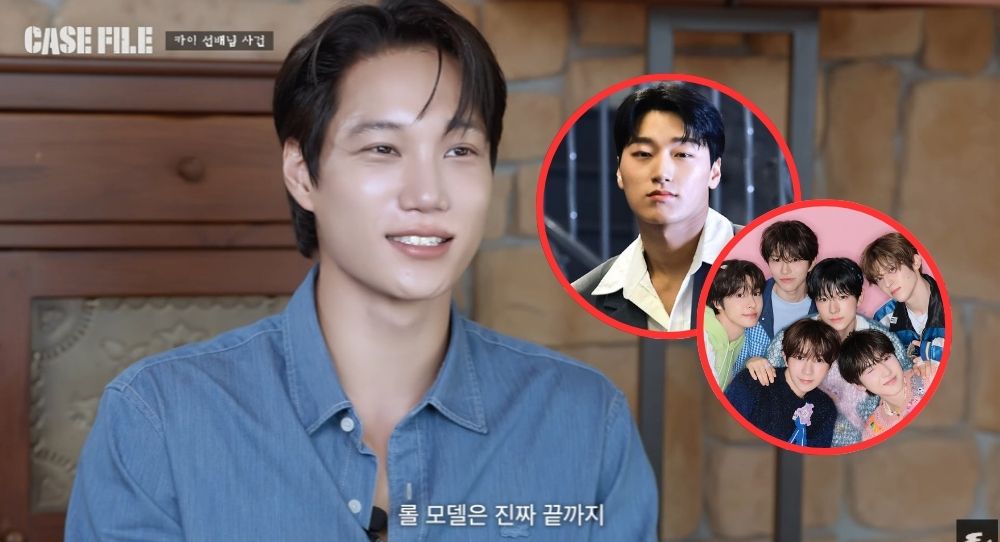 EXO’s Kai laughs about juniors being nervous around him and says he wants to do challenges with ATEEZ’s San and NCT Wish