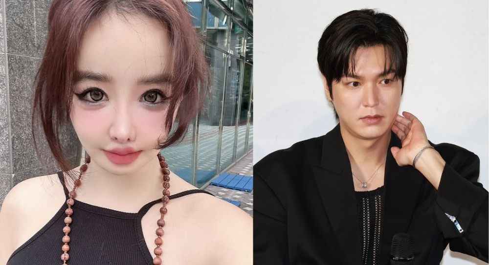 Park Bom once again mentions Lee Min Ho in new social media post after past self-made dating rumors