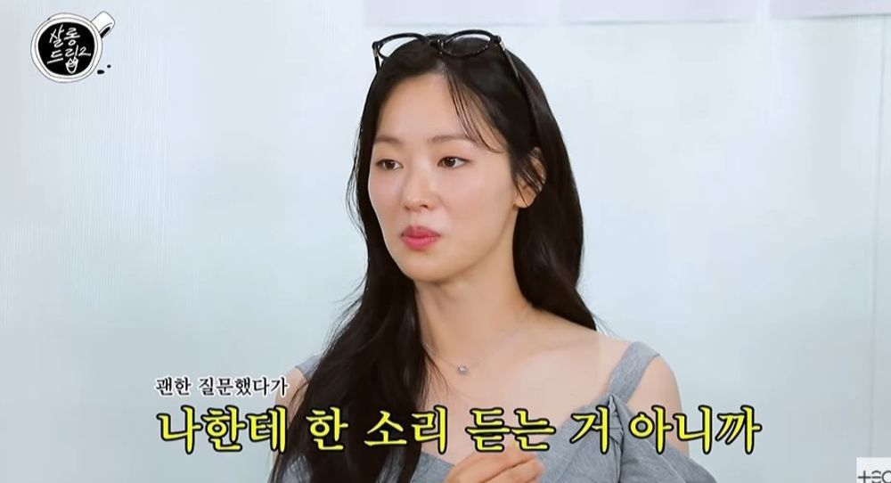 Jeon Yeo Bin reveals her fearless way of flirting, admits she tells people she likes them right away and even asks them out herself