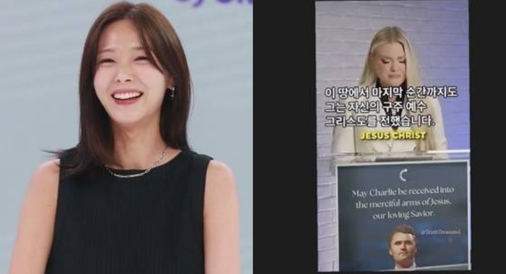 Former Wonder Girls’ Sunye quietly deletes Instagram tribute to Charlie Kirk after fans notice