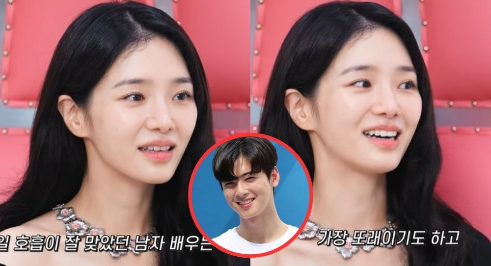 Park Gyu Young says she has sibling-like bond with Cha Eun Woo and laughs about possible army visit plans