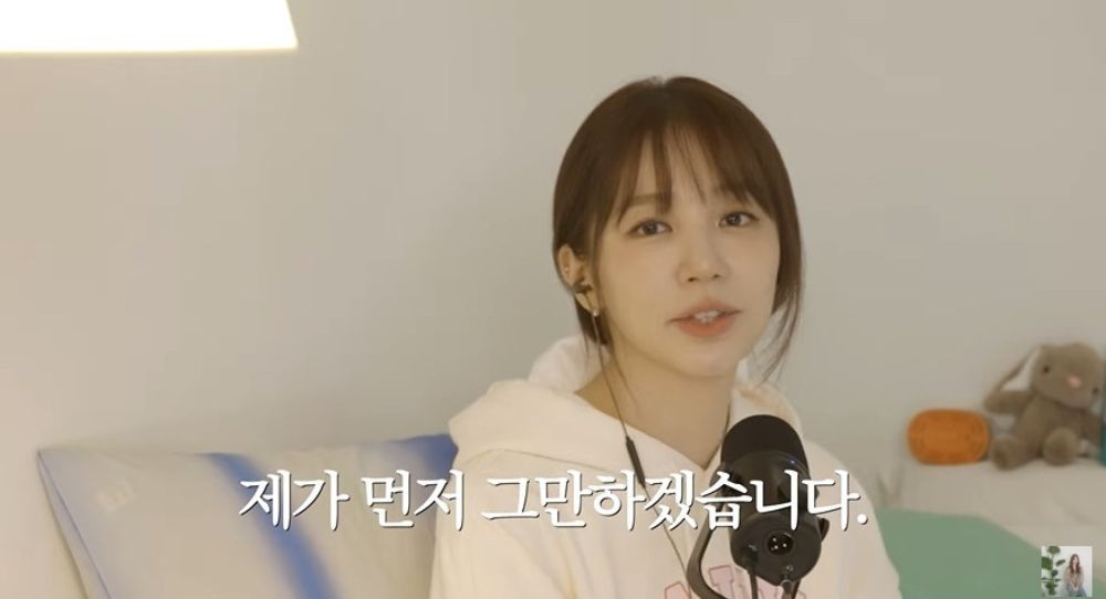 Image for Actress Yoon Eun Hye opens up about sleepless nights and admits perfectionist worries keep her awake