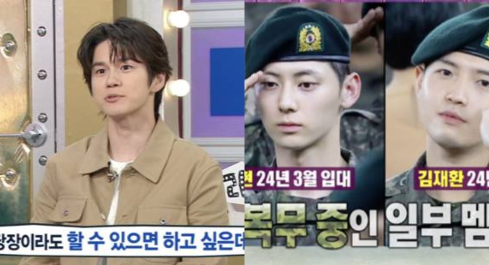 Ong Seong Wu carefully explains why a Wanna One reunion isn’t possible right now