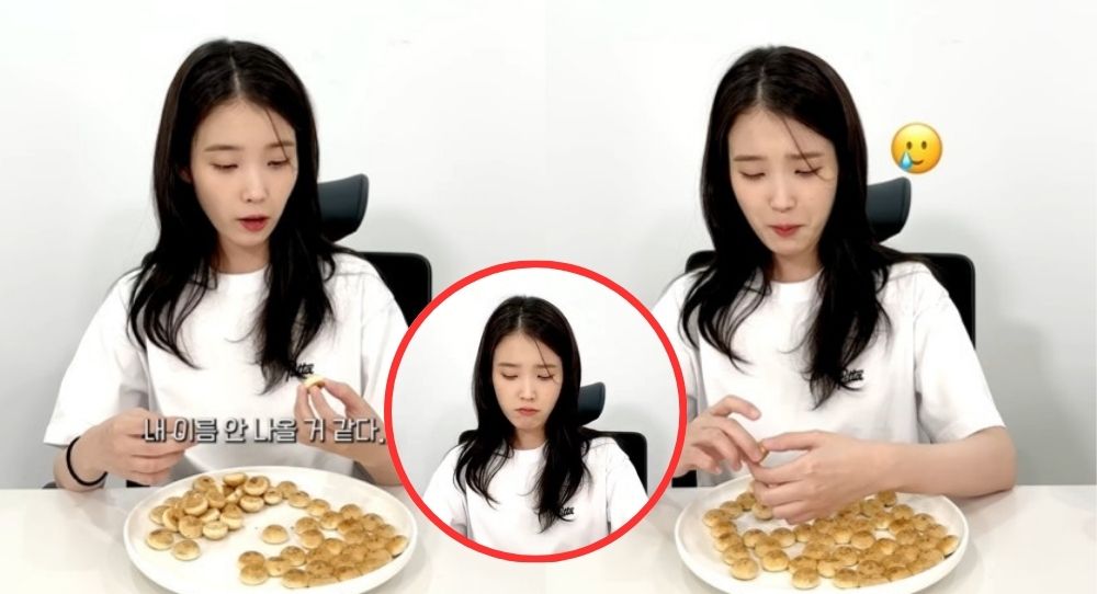 IU hilariously fails to find her real name “Ji Eun” in popular snack game, says with a pout “only my name is missing”