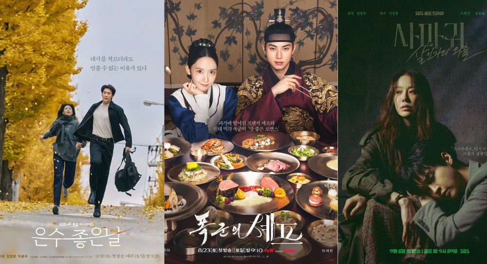 YoonA and Lee Chae Min’s drama ‘Bon Appétit, Your Majesty’ crushes rivals as Lee Young Ae and Go Hyun Jung fail to stop its ratings rise