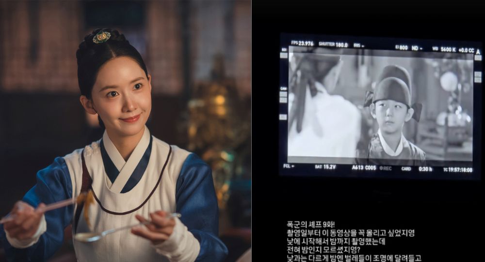 YoonA wins hearts on ‘Bon Appétit, Your Majesty’ as co-star’s mom reveals she kindly handled bugs during filming