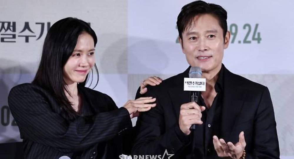 Son Ye Jin makes Lee Byung Hun blush with golf joke while talking about acting together for first time