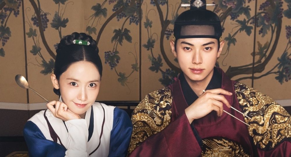 &#039;Bon Appétit, Your Majesty&#039; to air special broadcast with YoonA and Lee Chae Min after finale to ease fans’ sadness