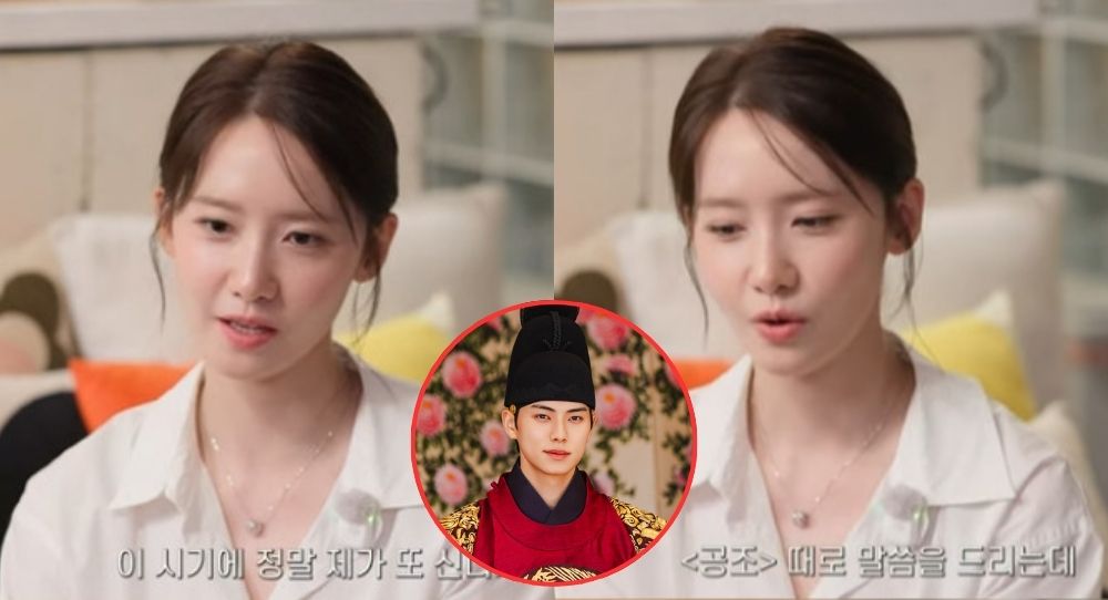 YoonA talks about working with 2000-born Lee Chae Min in ‘Bon Appétit, Your Majesty’ and reveals why she thinks he is surprisingly mature