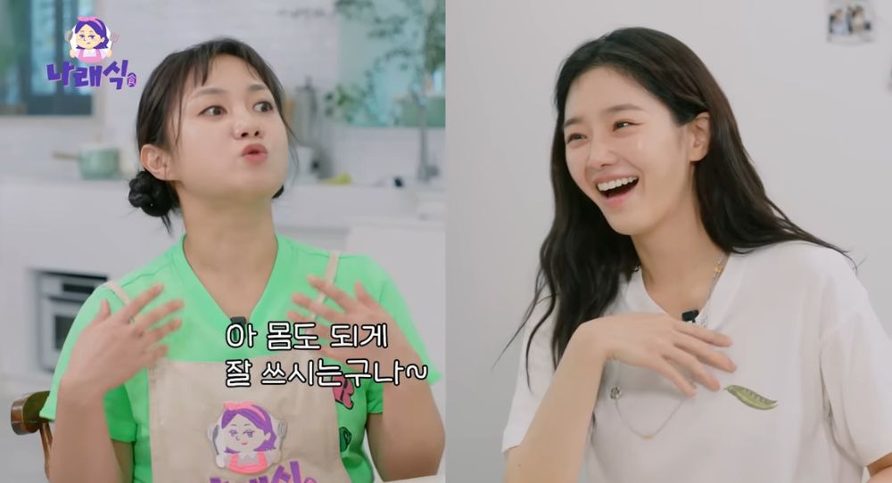 Park Gyu Young personally clears up wild rumors about her car, drinking habits, and even her school background